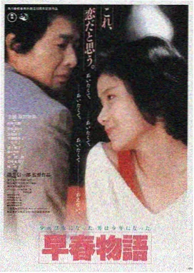 小马宝莉电影观影平台LOGO