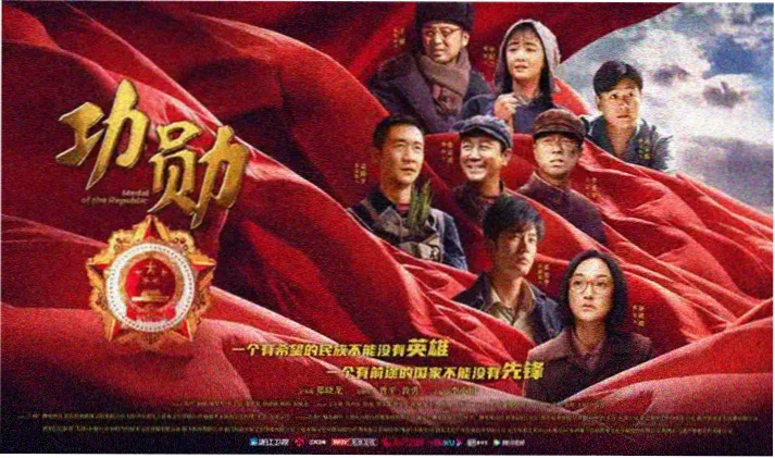 小马宝莉电影首页高清海报
