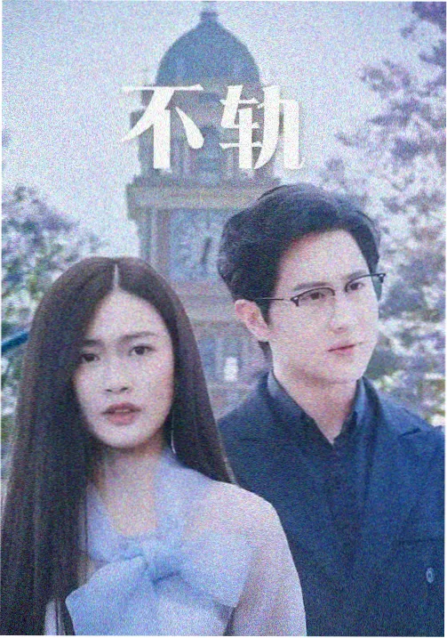 小型演播角视频直播场景图鉴